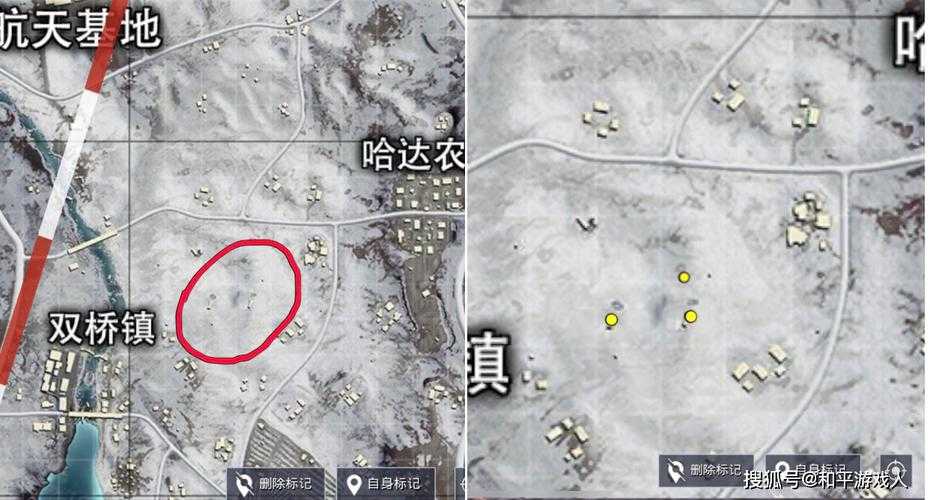 2025年 空投奇遇 玩家实战指南 空投地图分布与获取策略