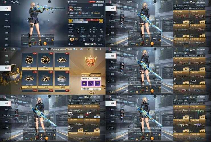 2025年 穿越火线 手游夏日大作战游骑兵获取全攻略