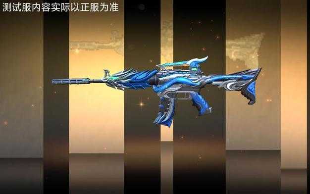 2025年 穿越火线 手游实战全解析 枪械才是王道