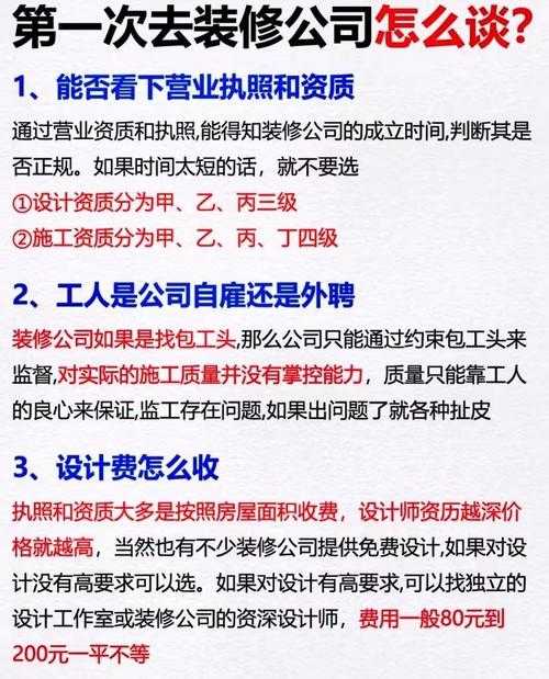 2025年 穿越火线 手游退款全攻略 亲测有效的避坑指南