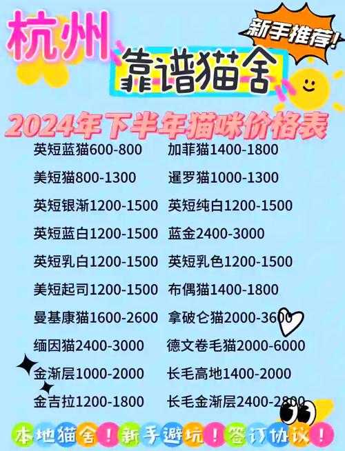 2025年 穿越火线 手游退款全攻略 亲测有效避坑指南