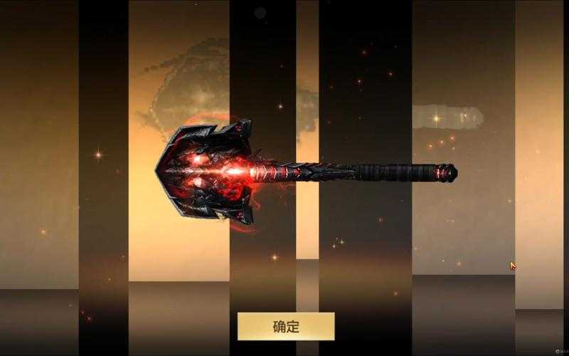 2025年 穿越火线 擎天武器获取全攻略 附最新数据对比