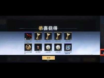 2025年 穿越火线 枪战王者 个性化指南 从改名卡到炫酷文