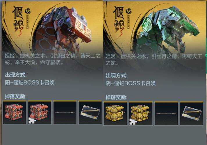 2025年 穿越火线 枪战王者 拉包 技巧全解析