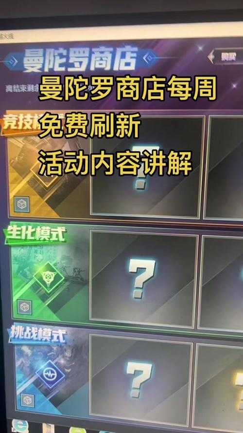 2025年 穿越火线 枪战王者 深度体验报告 从毒蝎到全平台