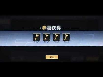 2025年 穿越火线枪战王者 月卡全攻略 平民玩家也能变战神