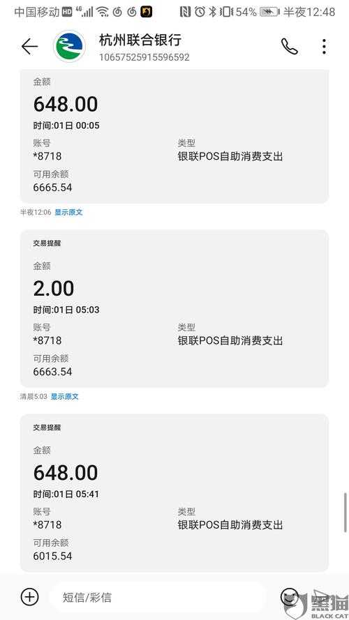 2025年 笑傲江湖 激活码全攻略 实测渠道 有效期解析