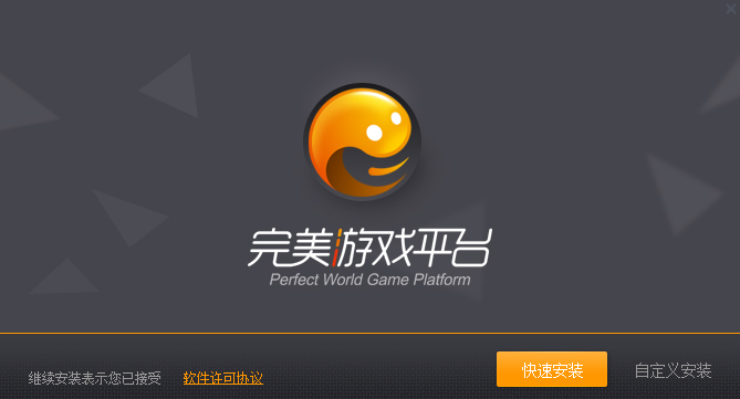 2025年 笑傲江湖 激活码获取全攻略