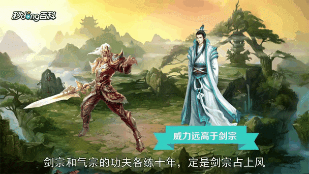 2025年 笑傲江湖 角色创建全攻略 从新手到江湖老手的必经