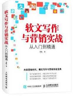 2025年 笑傲江湖 轻功系统深度解析 从入门到精通的实战指