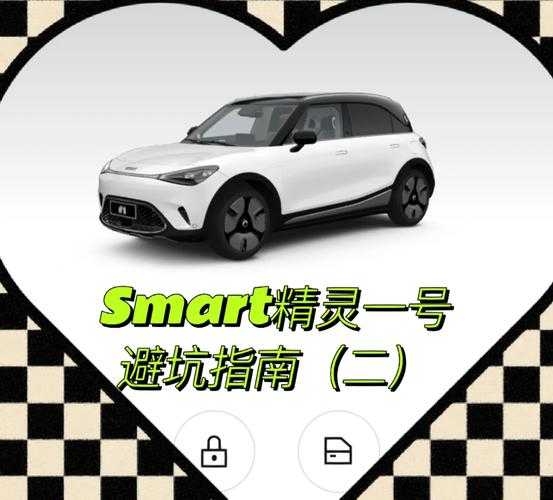 2025年 精灵 全平台玩家实战指南