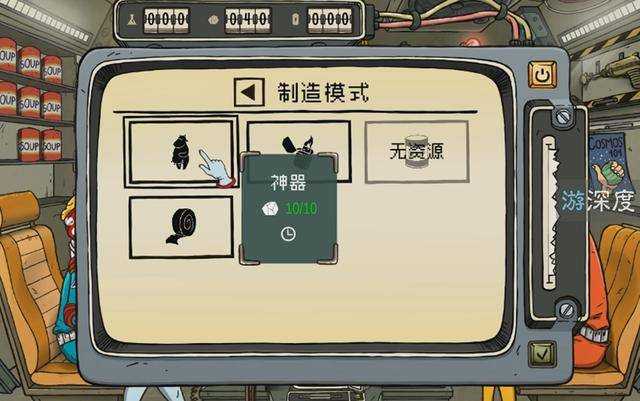 2025年 精灵世界 职业全解析 从生存到团队协作的硬核指南
