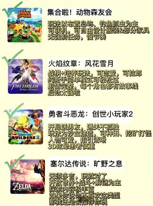 2025年 精灵之森 深度体验报告 萌宠养成与策略竞技的完美