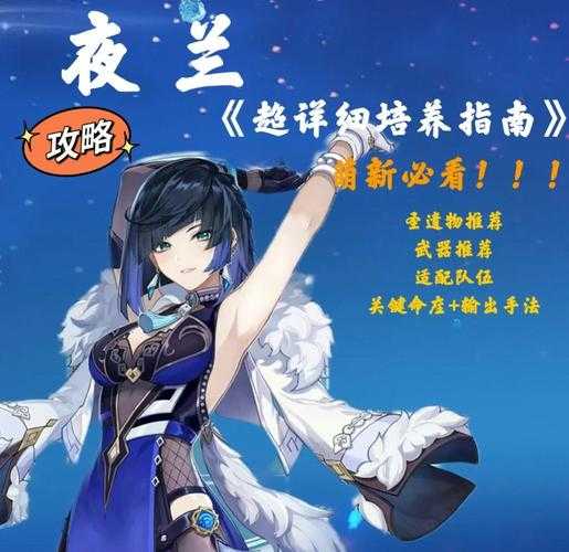 2025年 精灵觉醒 全维度新手指南 从萌新到高手的通关秘籍