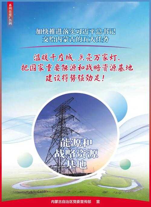 2025年 纵横天下 任务系统深度解析 五大任务类型对比与实