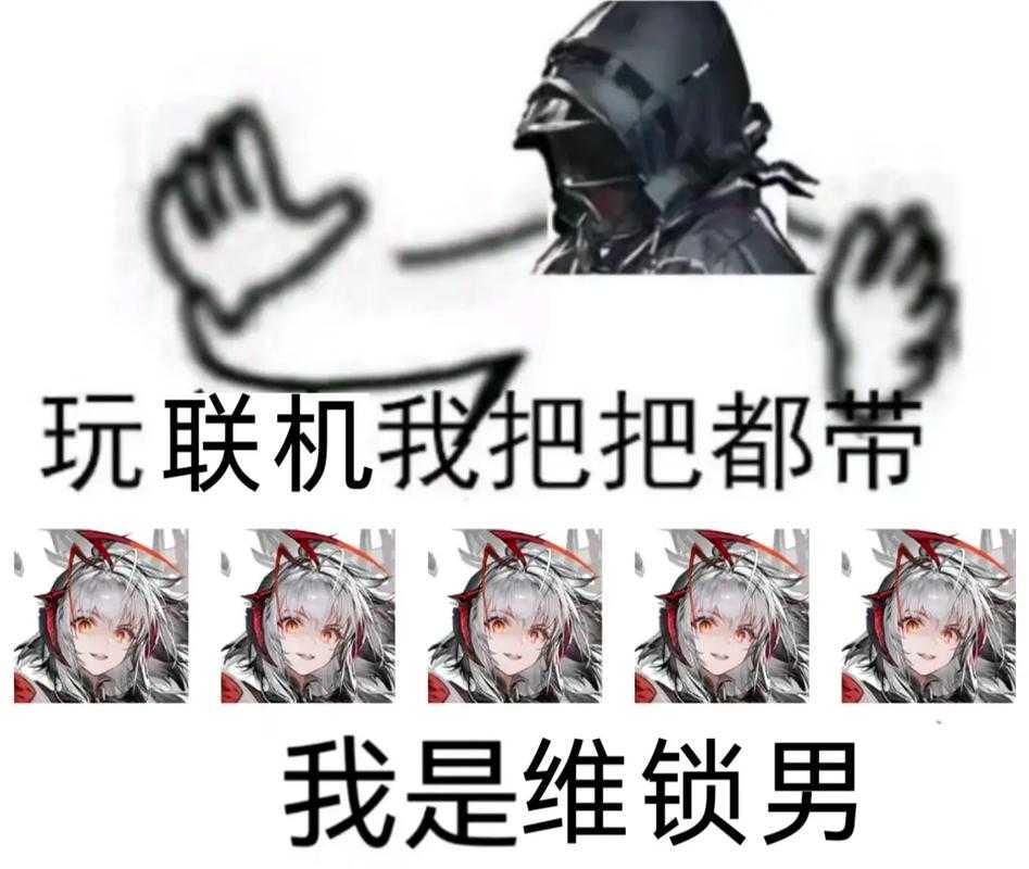 2025年 绝世风云 玩家进阶指南 从萌新到高手的7个关键维