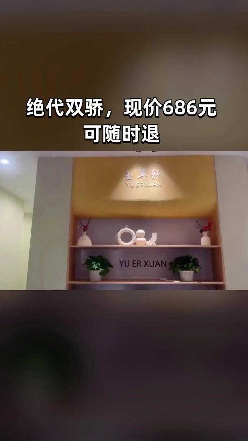 2025年 绝代双骄 帮派玩法深度体验报告