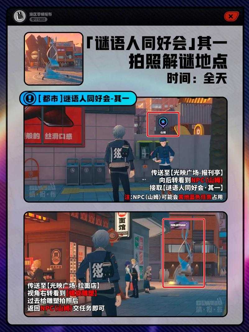 2025年 绝区零 公测资格获取全攻略 实测数据版