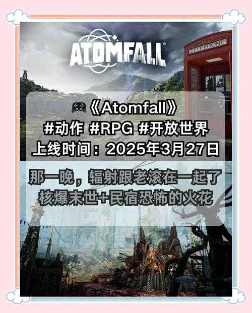 2025年 绝地大逃杀 玩家生存指南 从单机到电竞的进化之路