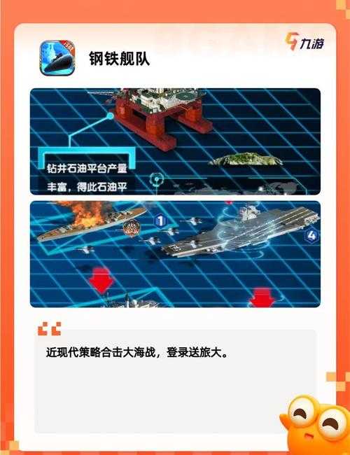 2025年 绝地战舰 深度体验报告 从单机到联机的全维度解析