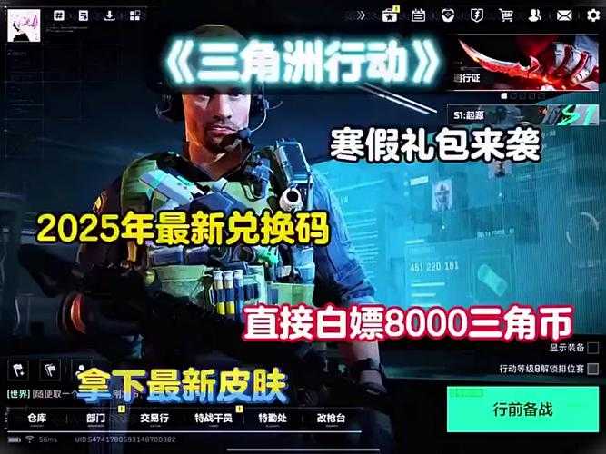 2025年 绝地求生 最后上线时间查询全攻略