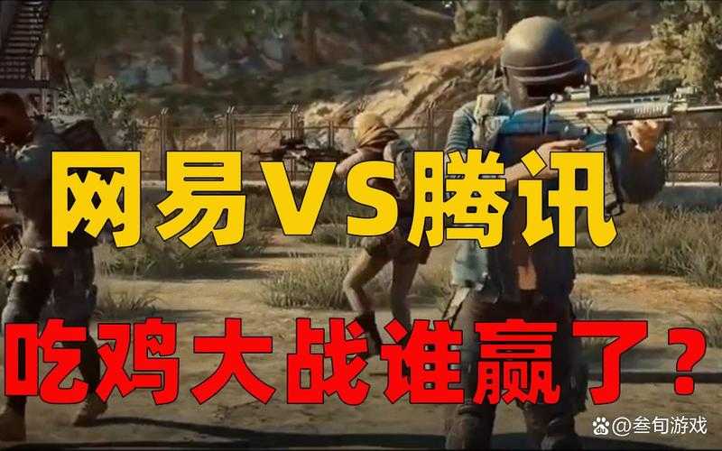 2025年 绝地求生 游戏时长查询全攻略 附最新数据对比