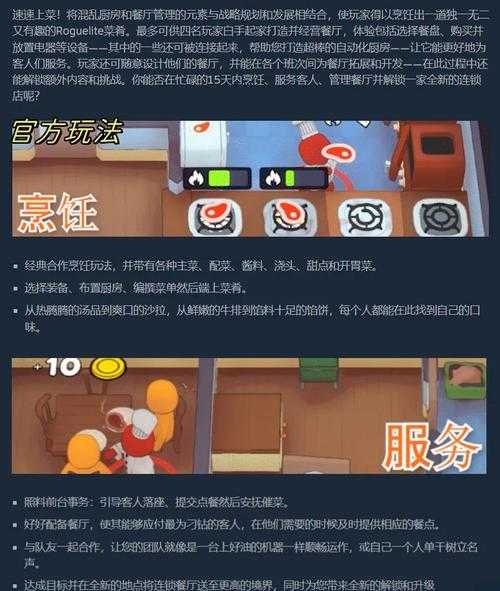2025年 绝地求生 生存指南 从萌新到战神的全维度攻略