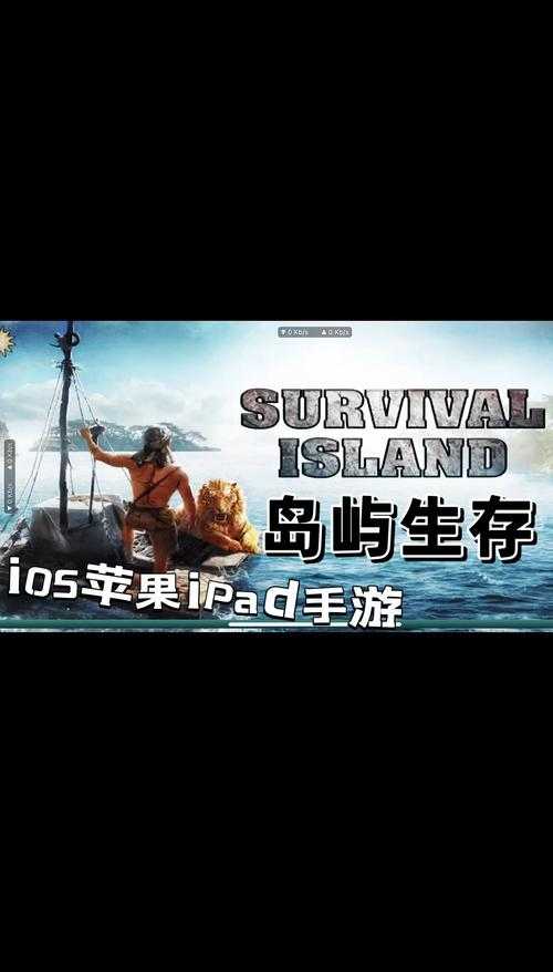 2025年 绝地求生 生存指南 从萌新到老司机的进阶之路