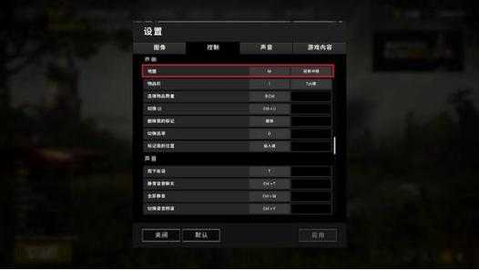 2025年 绝地求生 画面优化全攻略 从硬件到设置的真实经验