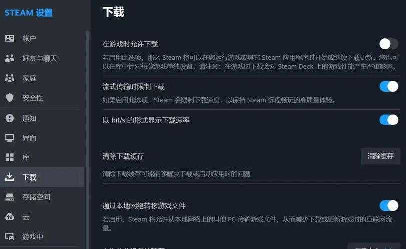 2025年 绝地求生 终极设置指南 实测30小时版