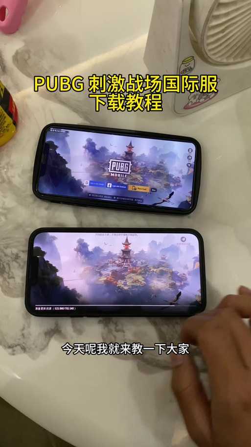 2025年 绝地求生 语音问题全攻略 实测有效方案大公开