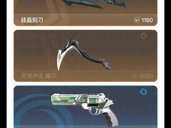 2025年 绝地求生 镰刀武器深度解析