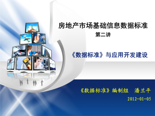 2025年 绝地监狱 环境生存指南 数据化策略与实战经验