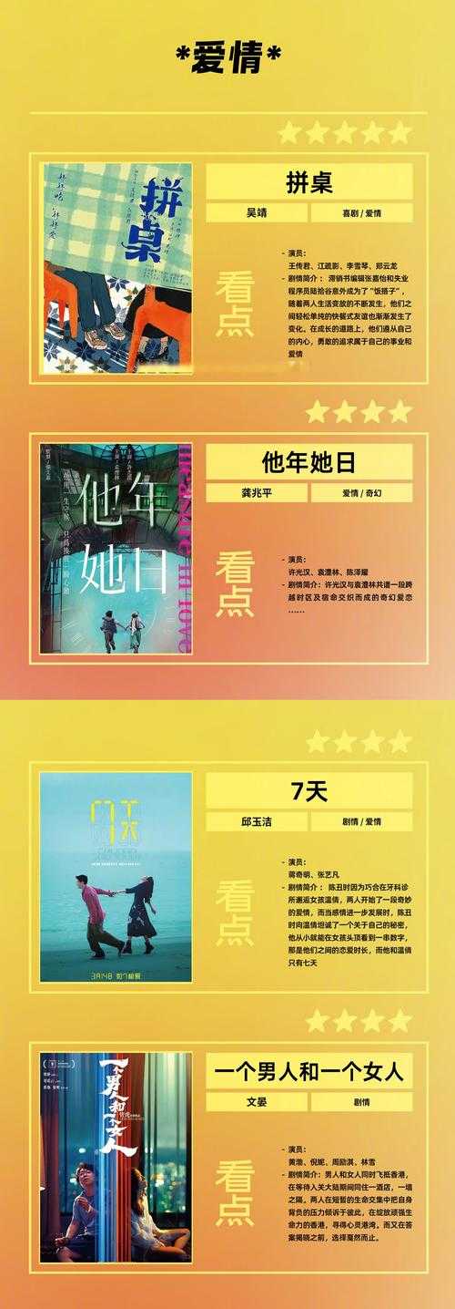 2025年 绝地逃亡 生存指南 从新手到高手的进阶之路