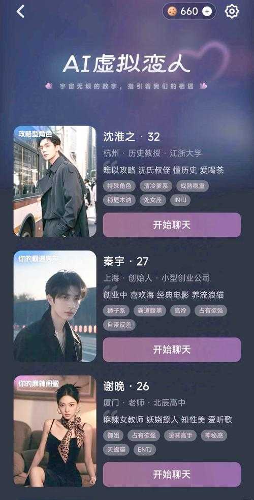 2025年 绿皮书 网游新手生存指南 真实玩家亲测20条进阶