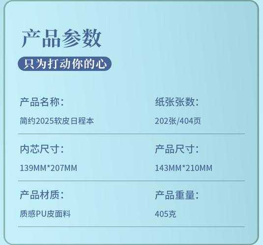 2025年 绿系列 玩家升级效率全攻略