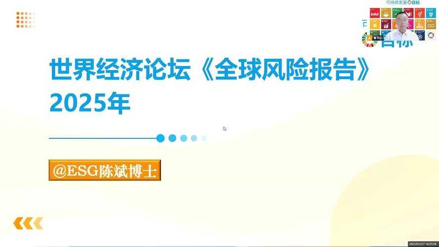 2025年 缥缈世界 经济系统深度观察 从金币通胀到玩家行为