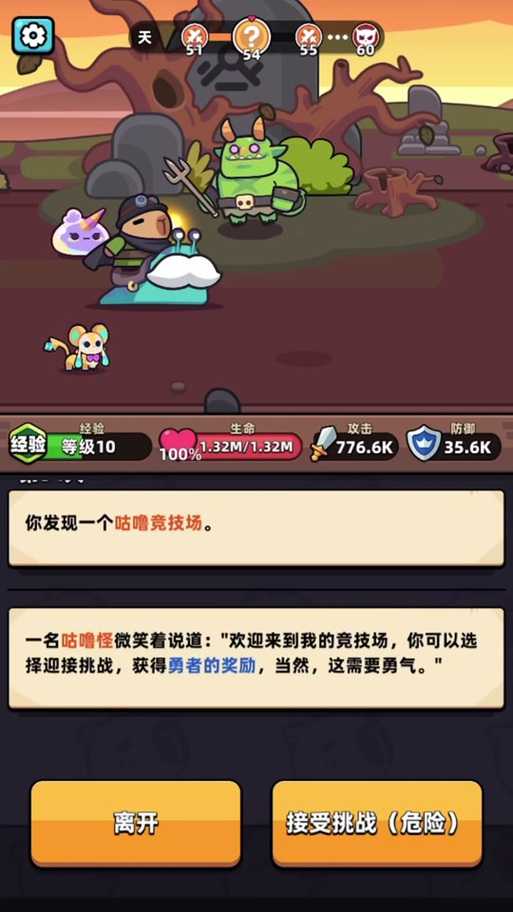 2025年 网易精灵 玩家回忆录 那些值得铭记的冒险时刻
