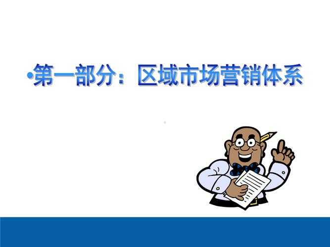 2025年 网易西游 高效升级指南 亲测有效的6大实战策略