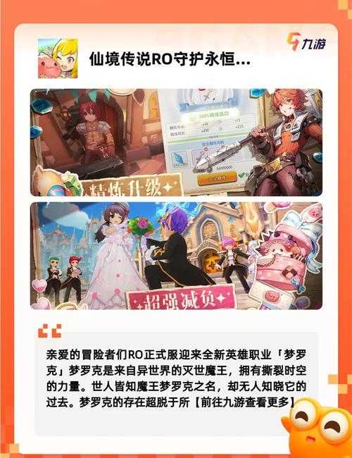 2025年 网游 读音全解析 从普通话规范到方言差异