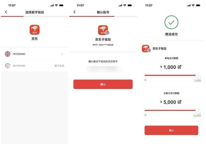 2025年 网游309交易安全全攻略 手把手教你守住钱包
