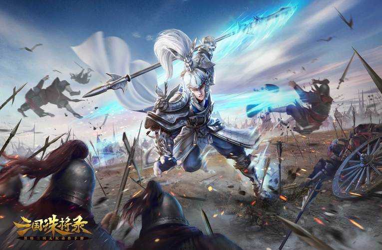 2025年 网游三国之重生 资源管理实战指南