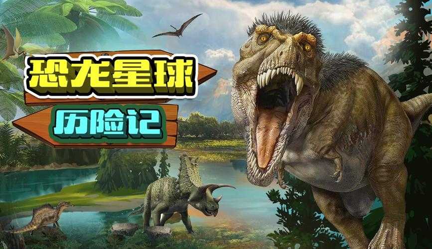 2025年 网游世界穿越记 隐藏任务全攻略