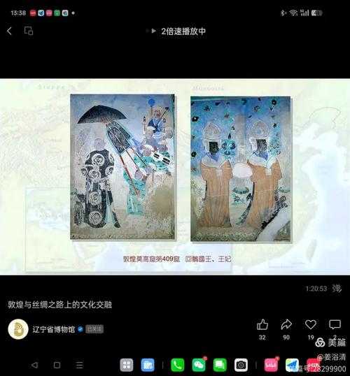 2025年 网游丝绸之路 货币系统深度解析 多元文化碰撞下的