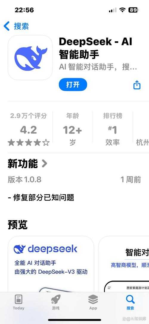 2025年 网游之Z PVP实战指南 从新手到高手的进阶之路