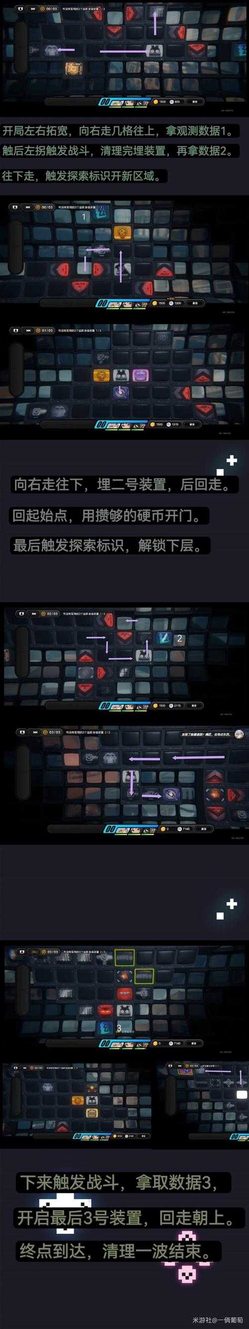 2025年 网游之Z 任务系统深度攻略 手把手教你成为任务达