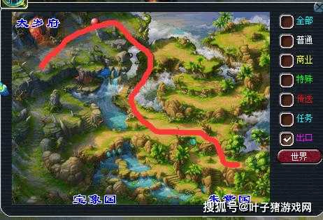 2025年 网游之xieying 副本通关全攻略