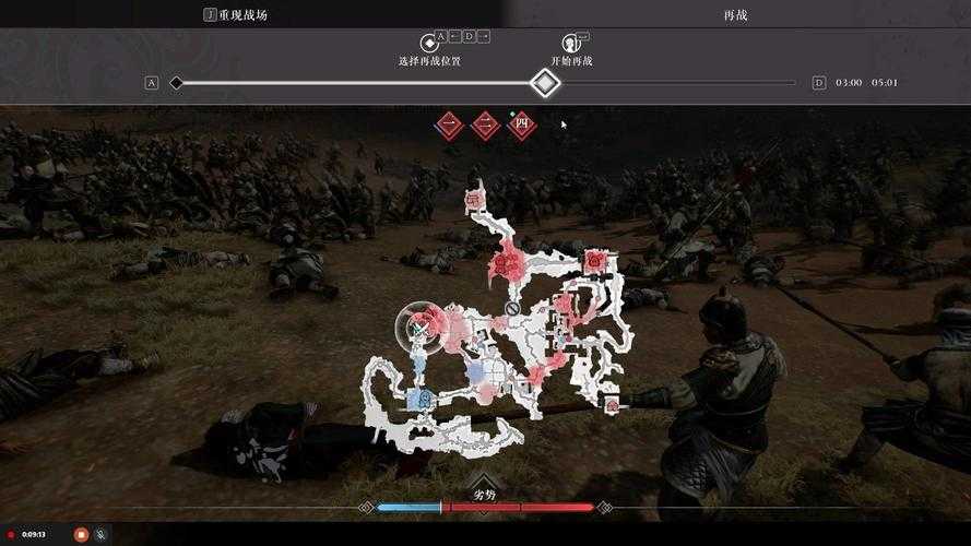 2025年 网游之三国无双 玩家真实体验全记录