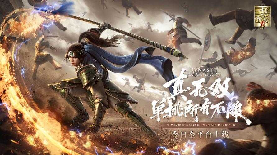 2025年 网游之三国无双 经济系统深度观察 山寨流玩法如何