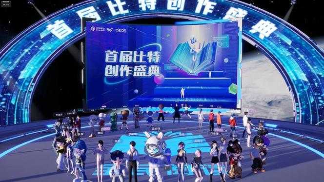 2025年 网游之下 全民观影观察报告 一部打破年龄壁垒的动